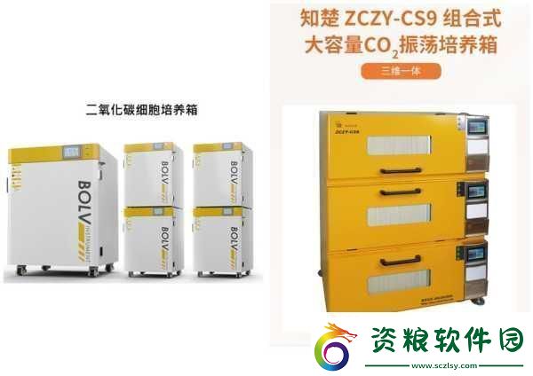搖床和喘氣聲音助眠：1.-搖床輕聲伴你入夢(mèng)-喘氣音符助眠好幫手