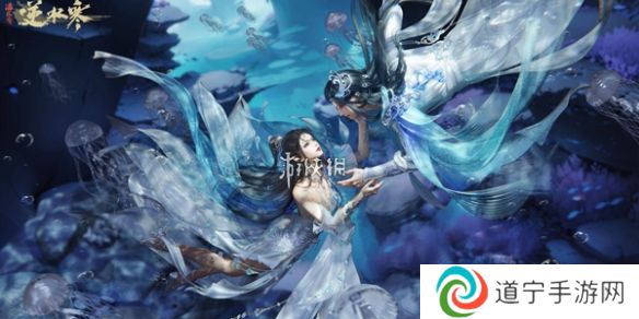逆水寒手游福寶寶怎么繁育-逆水寒手游福寶寶繁育方法