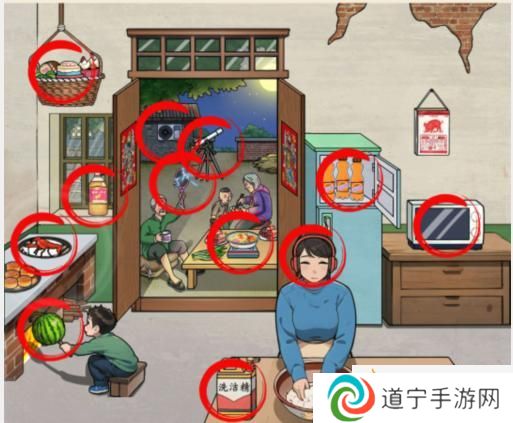 文字來找茬懷舊做月餅怎么過