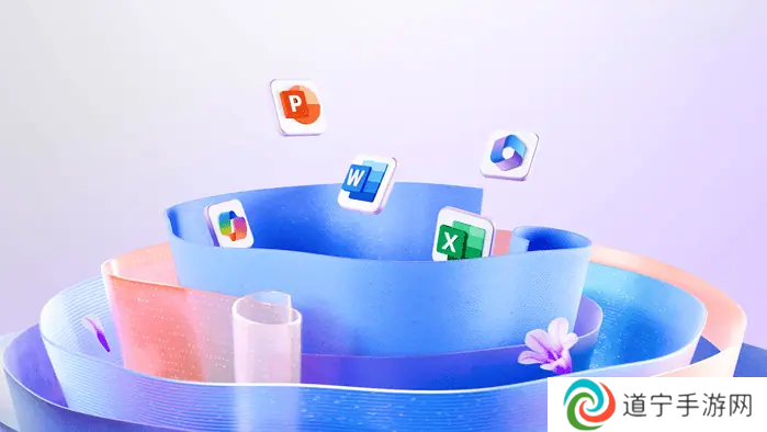 微軟 365 服務(wù)出現(xiàn)大規(guī)模宕機(jī)，Teams、Outlook 等應(yīng)用受影響