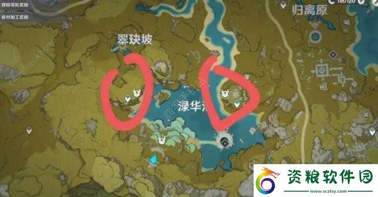 尋找梵米爾的畫(huà)筆與顏料：探索提瓦特大陸的藝術(shù)之謎