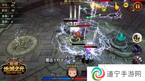 超級(jí)地城之光5月活動(dòng)大爆料