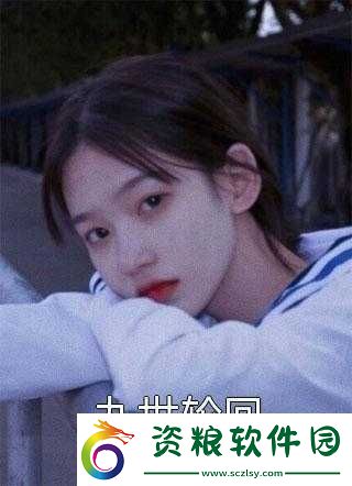 麻花星空下蘇清歌的奇幻之旅