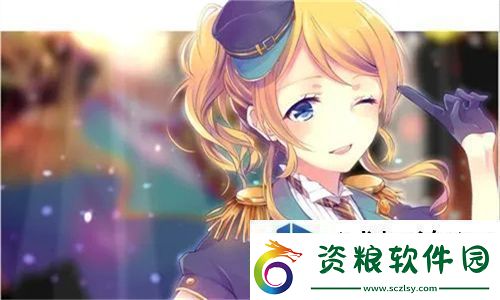 三年片大全免費(fèi)觀看動(dòng)漫版：友推薦精彩動(dòng)漫暢享無盡視聽體驗(yàn)