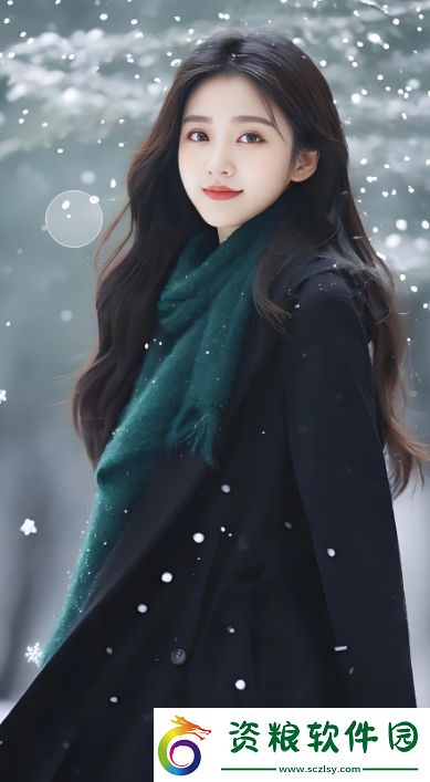 非故意的愛：我們能否在誤會中尋找到真愛