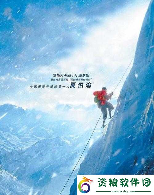 天天視頻幻星辰永久入口：帶你走進精彩視界