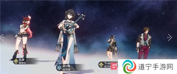 崩壞星穹鐵道亂破怎么配隊(duì) 崩壞星穹鐵道亂破配隊(duì)推薦