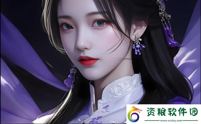 白婦少潔第二集mp3劇情與音效的完美結合-你不容錯過的聽覺體驗是什么
