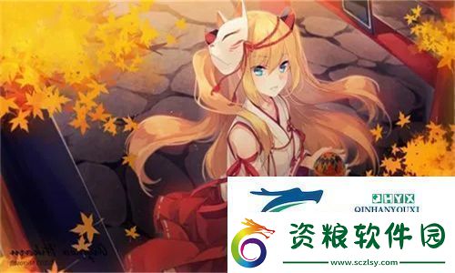 少女視頻嗶哩嗶哩免費(fèi)看青春風(fēng)采與多元文化的交融