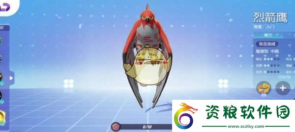 寶可夢大集結(jié)新手入門攻略