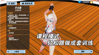 《怪物獵人荒野》組隊(duì)掉線如何應(yīng)對(duì)？全方位解決方案解析！