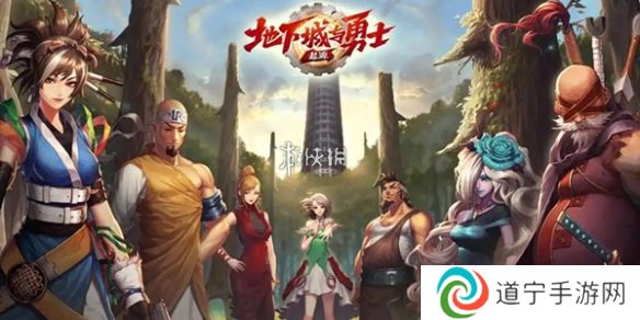 dnf手游追憶天空選哪個(gè)-dnf手游追憶天空選擇推薦