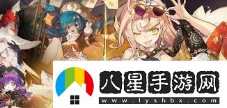 無(wú)盡夢(mèng)回手游放假之夢(mèng)技能詳解-無(wú)盡夢(mèng)回手游如何掌握放假之夢(mèng)技能