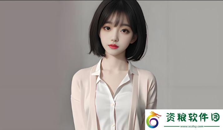18歲幼稚子宮姨媽不來怎么辦-常見原因與有效解決辦法揭秘