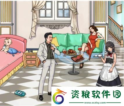 文字玩出花奪命請柬幫強哥湊夠份子錢通關攻略