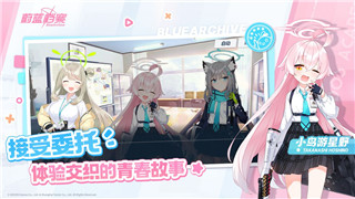 《王者榮耀》渡世印記獲取方式詳解！