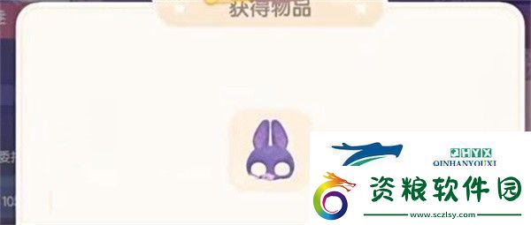 心動(dòng)小鎮(zhèn)奇靈夜蝙蝠面具如何獲取奇靈夜蝙蝠面具獲取方法