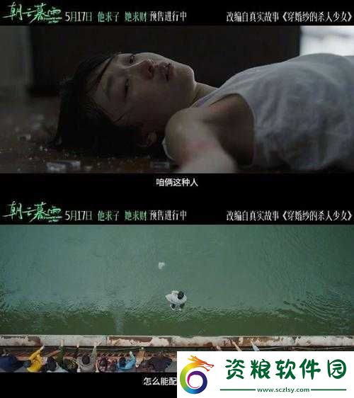 嫖妓達(dá)人：其背后的故事與爭(zhēng)議