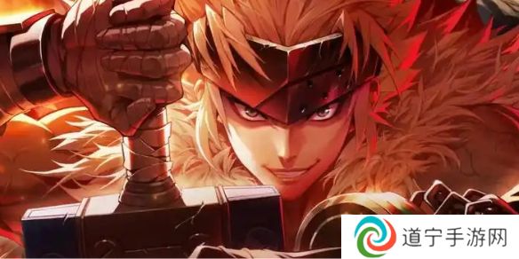 dnf手游鎮(zhèn)魂武器怎么獲得-dnf手游鎮(zhèn)魂武器獲取方法