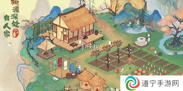 桃源深處有人家故夢宮詞商店兌換什么-桃源深處有人家故夢宮詞商店兌換物品推薦