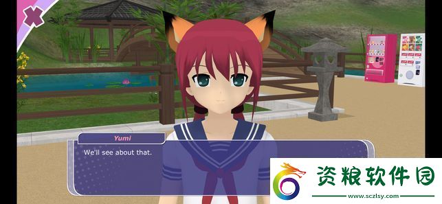 少女都市3D手游app該和那個少女約會呢-少女都市3D下載-少女都市3D安卓版下載v0.8.13