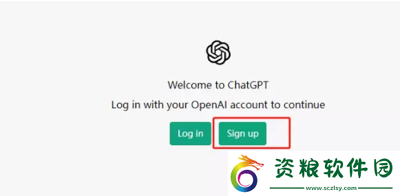 chatGPT使用教程