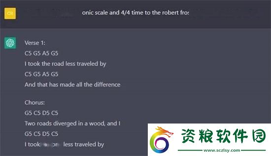 chatgpt怎么做音樂