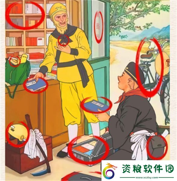進(jìn)擊的漢字西游典當(dāng)行通關(guān)攻略