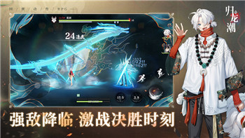 《第五人格》噩夢(mèng)淵時(shí)裝如何獲得？詳細(xì)獲取方法全解析！