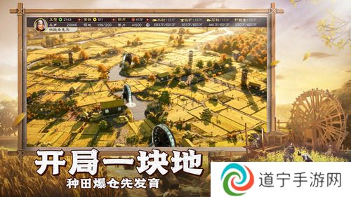 三國志戰(zhàn)略版張角最強陣容-三國志戰(zhàn)略版(T0陣容)張角隊