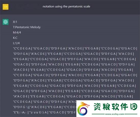 chatgpt怎么做音樂