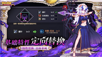《英雄聯(lián)盟手游》極地女神獲取途徑揭秘！