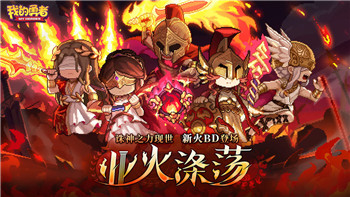 《逃離克里夫》槍械與裝備選擇指南，幫你做出明智決策！