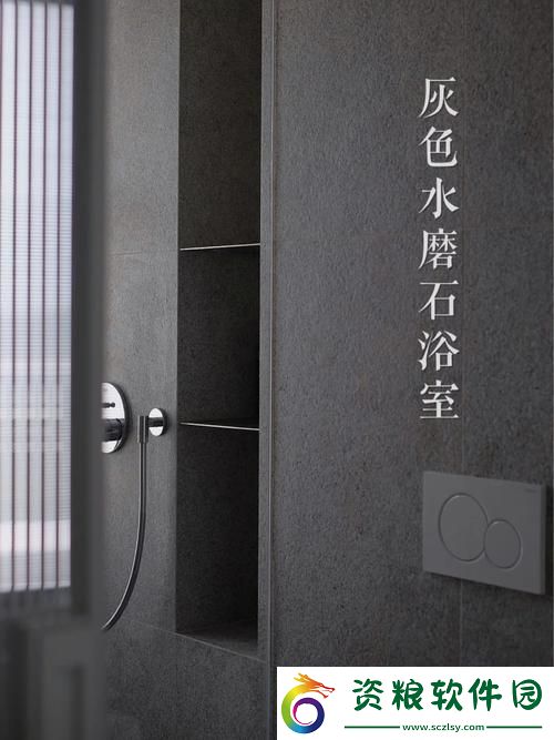 灰5363-福樂閣的魔術(shù)戲法