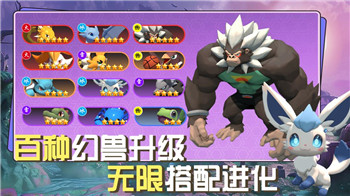 掌握這些技巧，輕松在《刀塔自走棋》登頂排名！