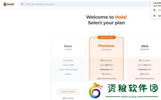 chatgpt拒絕訪問1020怎么辦