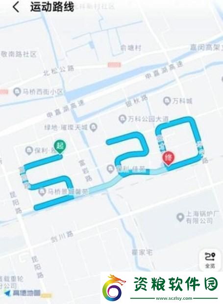 高德地圖表白路線功能在哪