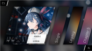明日方舟4-9關(guān)卡低練度三星通關(guān)策略詳解！