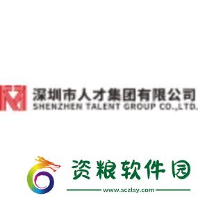 玖久玖人力：潮流界的‘弄潮兒’