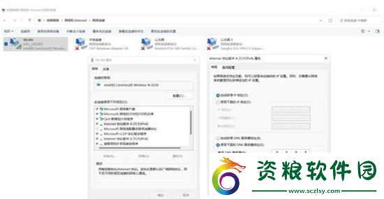 chatgpt拒絕訪問1020怎么辦