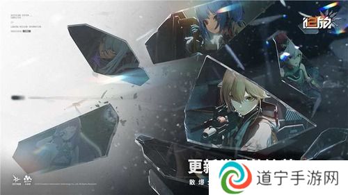 少女前線2追放武器升級攻略-少女前線2追放武器升級有什么用