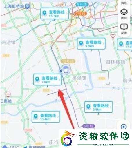 高德地圖表白路線功能在哪