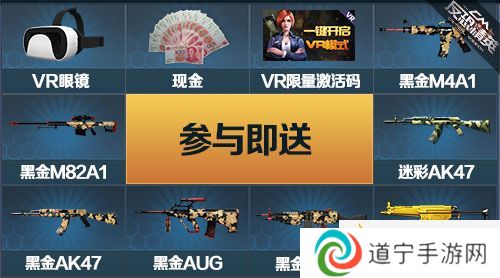 反恐精英CMSWAT