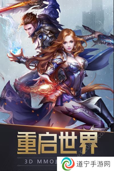 王冠意志兌換碼大全-王冠意志領(lǐng)取禮包兌換碼