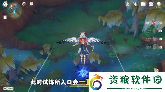 【原神】V5.1攻略