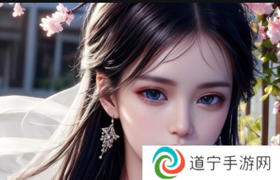 歪歪漫畫(huà)sss入口：如何快速注冊(cè)與使用歪歪漫畫(huà)的技巧與體驗(yàn)