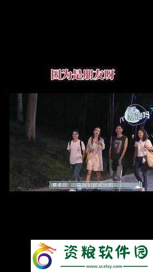 櫻桃視頻首頁在線觀看精彩不容錯過