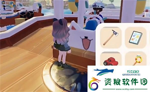 心動小鎮(zhèn)夜半驚魂刀疤臉如何獲得