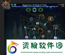 魔獸世界恢復(fù)薩滿天賦加點攻略如何在魔獸世界中正確配置恢復(fù)薩滿天賦