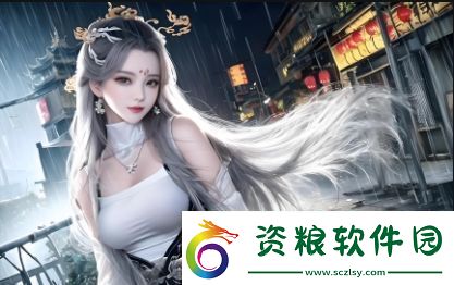 想被他caoH啊肥阿是什么意思如何理解這一表達中的情感需求